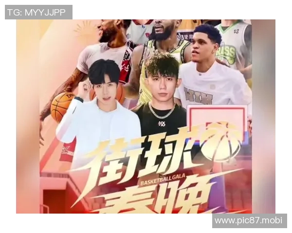 街球春晚！66分大战！罗布科隆+恶鼠梓祎大战威姆斯+刘守元